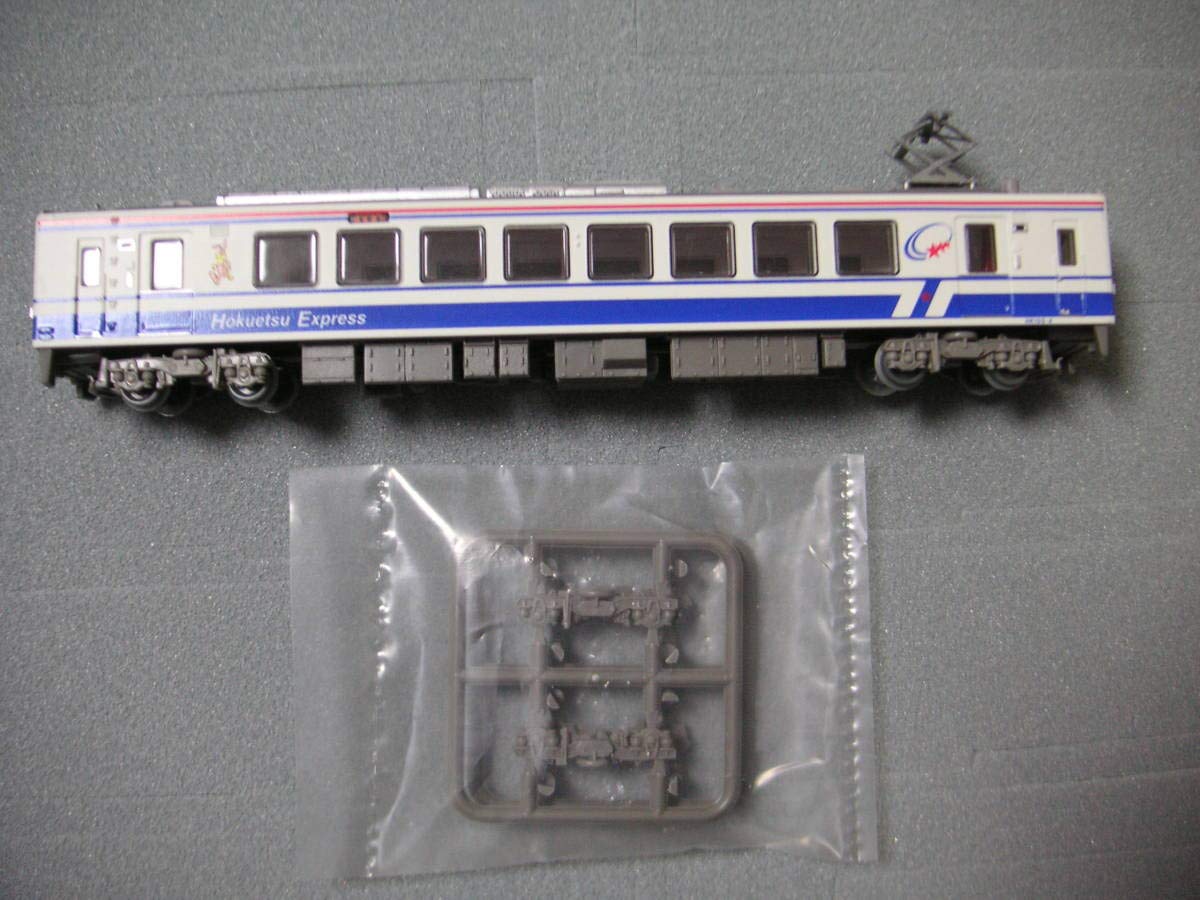 鉄コレ HK100 鉄道コレクション | ジオコレ | トミーテック